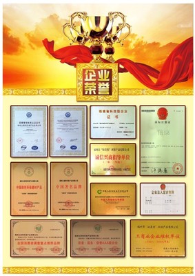 倍康硅藻泥诚招舟山、台州、丽水代理商，共绘健康家居蓝图