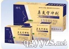 冲剂产品招商代理 药品分类、功效与代理优势解析