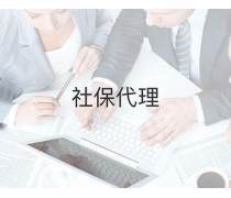 天津人事代理服务 专业招聘与人才管理解决方案